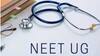 NEET UG : नॅशनल टेस्टिंग एजन्सीकडून नीट यूजीचा फेर निकाल जाहीर, अंतिम उत्तरतालिका जारी, रिझल्ट कुठं पाहणार?