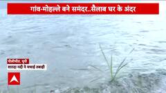 ABP News