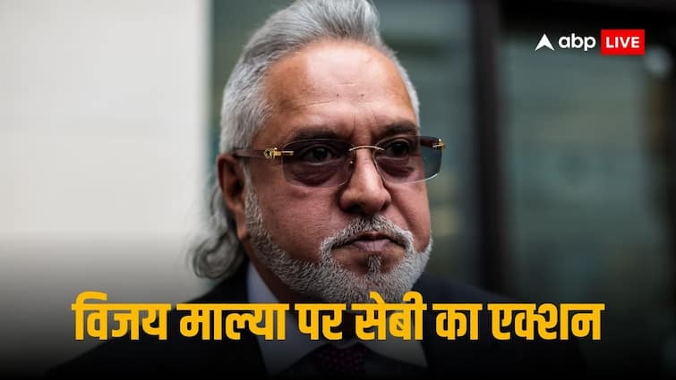 SEBI Prohibits Vijay Mallya From Buying Selling Or Dealing In Indian Securities Market For 3 Years From immediate effect Vijay Mallya Update: विजय माल्या के खिलाफ सेबी का बड़ा एक्शन, 3 सालों तक शेयर बाजार में डील करने पर लगा बैन