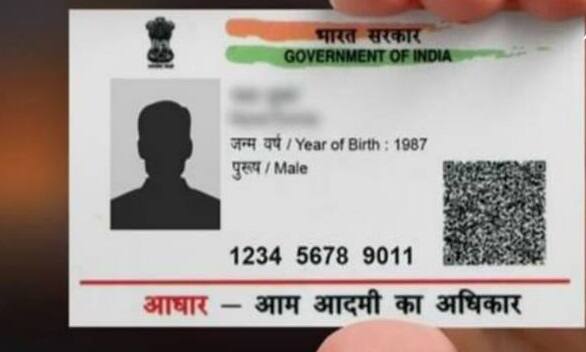 Aadhaar Card Rules: ભારતમાં આધાર કાર્ડ સંબંધિત નિયમોમાં ફેરફાર કરવામાં આવ્યા છે. હવે તમે આ બે મહત્વપૂર્ણ હેતુઓ માટે આધાર કાર્ડની આ બાબતનો ઉપયોગ કરી શકશો નહીં. ભારતીય લોકો માટે કેટલાક દસ્તાવેજો હોવા ખૂબ જ જરૂરી છે. આ દસ્તાવેજોમાં એક મહત્વપૂર્ણ દસ્તાવેજ આધાર કાર્ડ છે.
