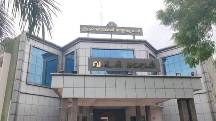 Nellai Mayor Election Be Held On 5th Who is the new mayor - TNN Nellai Mayor Election: நெல்லை மாநகராட்சியின் புதிய மேயர் யார்?  - ஆகஸ்ட் 5 இல் தேர்தலா?