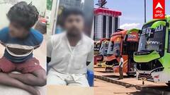 ABP News