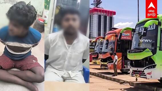 Madurai Bus Driver | 