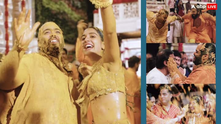 Anant-Radhika Haldi Ceremony: अनंत अंबानी और राधिका मर्चेंट 12 जुलाई को शादी के बंधन में बंधे थे. शादी से पहले 8 जुलाई को कपल की हल्दी सेरेमनी थी जिसका वीडियो अब सामने आया है.