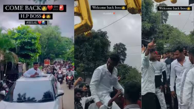 Nashik police arrested Harshad Patankar who took out a procession in Nashik after release from jail Maharashtra Marathi News Nashik Crime : जेलमधून सुटताच नाशिकमध्ये रॉयल मिरवणूक काढणं 'बॉस'ला भोवलं, नाशिक पोलिसांनी मुसक्या आवळून पुन्हा तुरुंगात डांबलं