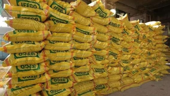 DAP Fertilizer: ਡੀਪੀਏ ਖਾਦ ਦੇ 60 ਫੀਸਦੀ ਸੈਂਪਲ ਫੇਲ੍ਹ ਹੋਣ ਮਗਰੋਂ ਮੱਚਿਆ ਹੜਕੰਪ, ਐਕਸ਼ਨ ਮੋਡ 'ਚ ਸੀਐਮ ਭਗਵੰਤ ਮਾਨ DAP Fertilizer: ਡੀਪੀਏ ਖਾਦ ਦੇ 60 ਫੀਸਦੀ ਸੈਂਪਲ ਫੇਲ੍ਹ ਹੋਣ ਮਗਰੋਂ ਮੱਚਿਆ ਹੜਕੰਪ, ਐਕਸ਼ਨ ਮੋਡ 'ਚ ਸੀਐਮ ਭਗਵੰਤ ਮਾਨ