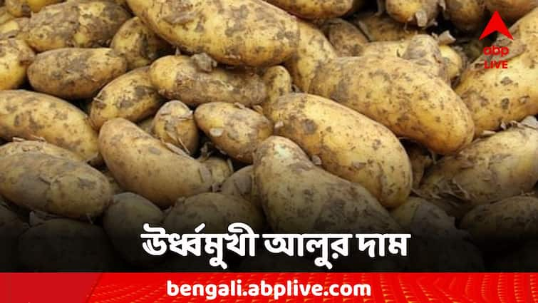 Potato Price Hike Former Odisha CM and state LoP Naveen Patnaik writes to West Bengal CM Mamata Banerjee Potato Price Hike: 'জোগান কম আলুর, হস্তক্ষেপ করুন মমতা' আর্জি জানিয়ে মুখ্যমন্ত্রীকে চিঠি নবীন পট্টনায়কের