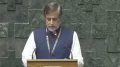 'हम नौकरशाहों की दया के भरोसे हैं', नेशनल कॉन्फ्रेंस के सांसद ने लोकसभा में क्यों कहा ऐसा?