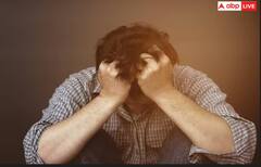 Depressive Disorder: ਡਿਪਰੈਸ਼ਨ ਹੋਣ ਤੋਂ ਪਹਿਲਾਂ ਸਰੀਰ 'ਚ ਨਜ਼ਰ ਆਉਂਦੇ ਆਹ ਲੱਛਣ, ਇਸ ਸੌਖੇ ਤਰੀਕੇ ਨਾਲ ਲਾਓ ਪਤਾ