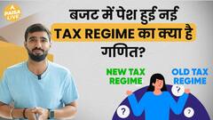 Budget 2024: What Is The New Tax Regime? What Major Changes Has The Government Made | Paisa Live