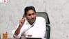 YS Jagan: రెడ్‌బుక్‌ రాజ్యమేలుతోంది! ప్రజలను ఇంత దగా చేస్తారా చంద్రబాబు? జగన్ సంచలన ట్వీట్