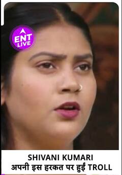 Shivani Kumari ने Kritika के साथ किया कुछ ऐसा कि लोगों ने कहा, 'गंवारपन की हद है!'