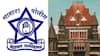 Bombay High Court : 'शिवाजी कोण होता?', पुस्तकाच्या वादावरून हायकोर्टाने सातारा पोलिसांना झापलं, सरकारी वकिलांनाही सुनावलं, रयतमधील प्राध्यापिकेच्या चौकशीचे आदेश मागे