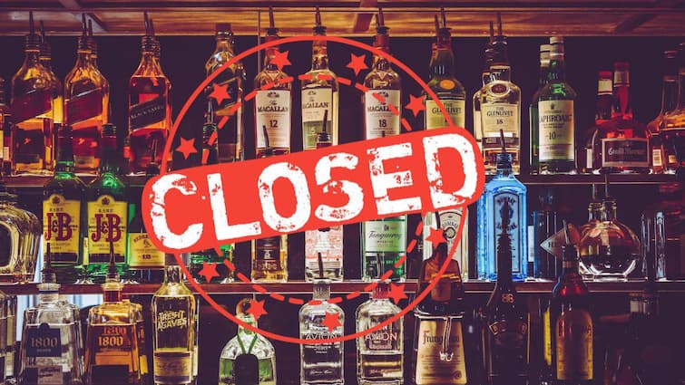 wine shops closed in hyderabad for two days Wine Shops Closed : మందుబాబులకు బ్యాడ్ న్యూస్, రెండ్రోజులు వైన్స్ షాపులు బంద్