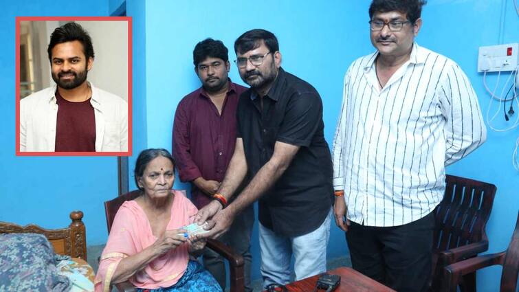 Hero Sai Dharam Tej Donates One Lakh To Pavala Shyamala Sai Dharam Tej: గొప్ప మనసు చాటుకున్న సాయి దుర్గ తేజ్ - ప్రాణాలు కాపాడారంటూ పావలా శ్యామల ఎమోషనల్