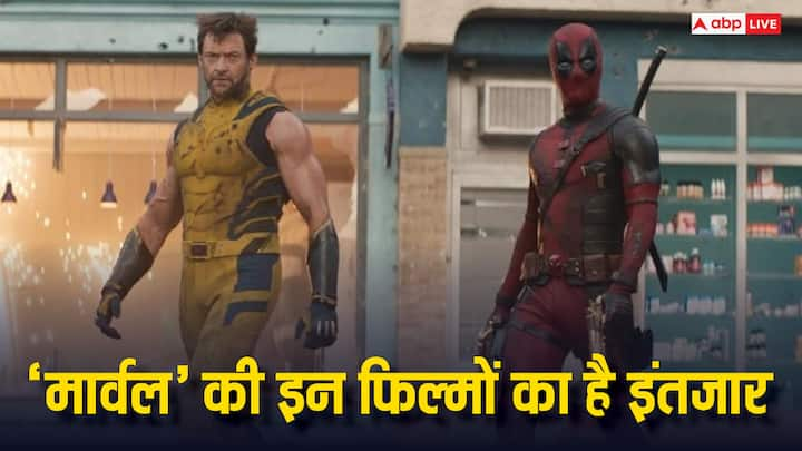 Marvel Upcoming Movies: 'डेडपूल एंड वुल्वरीन' 26 जुलाई को रिलीज हो चुकी है. फिल्म मार्वल स्टूडियो की है और इसकी रिलीज के बाद से फैंस को मार्वल की आने वाली फिल्मों-सीरीज का इंतजार है.