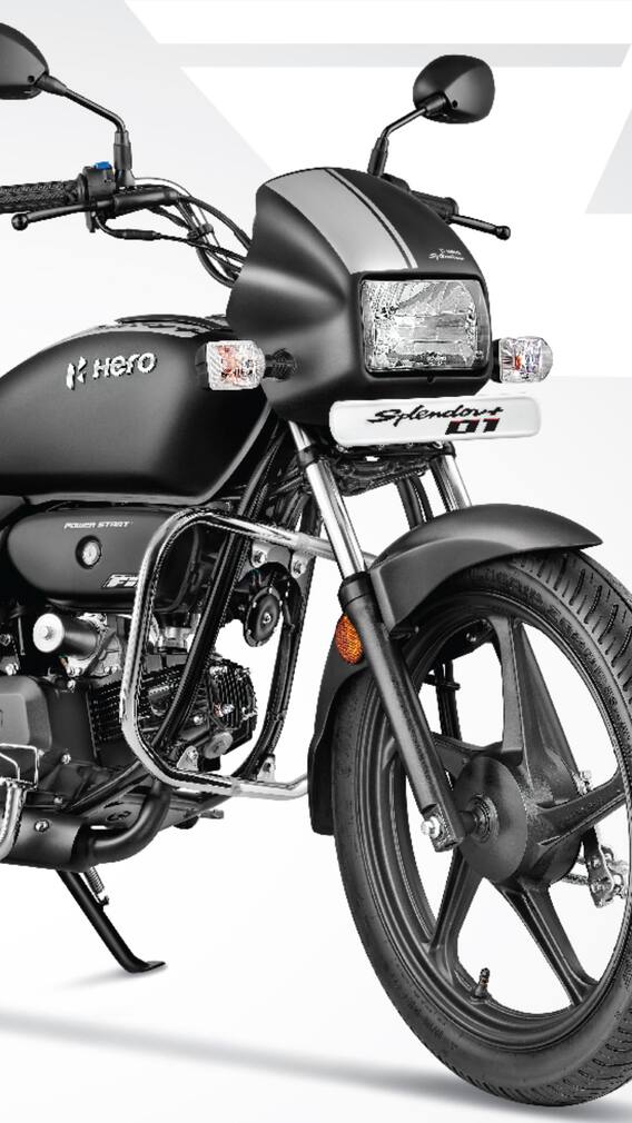 ১০ হাজারেই আনতে পারেন হিরোর এই বাইক, জানুন উপায়