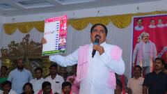 బీఆర్ఎస్‌తో అంటీముట్టనట్లుగా ఎర్రబెల్లి! సొంత పార్టీలోనే ఇబ్బందులా?