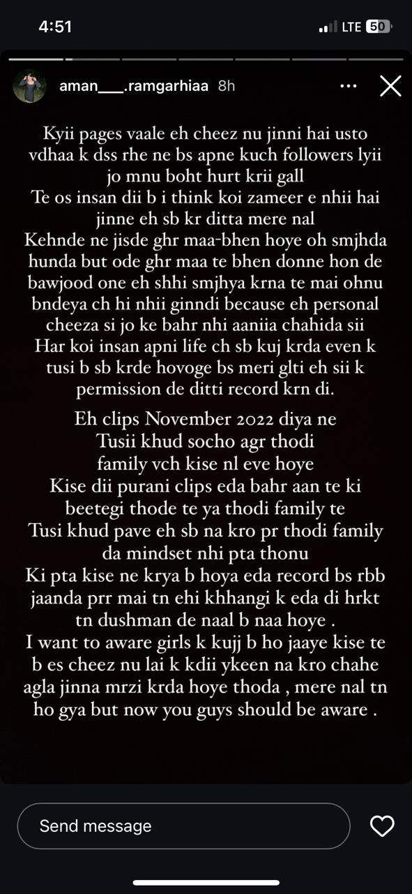 ਪੰਜਾਬ ਦੀ ਮਸ਼ਹੂਰ ਇੰਸਟਾਗ੍ਰਾਮ ਇੰਫਲੁਇੰਸਰ ਦੀ ਨਿੱਜੀ VIDEO VIRAL! ਬੋਲੀ 'ਗਲਤੀ ਇੰਨੀ ਕਿ ਮੈਂ ਸਭ ਰਿਕਾਰਡ ਕਰਨ ਦਿੱਤਾ