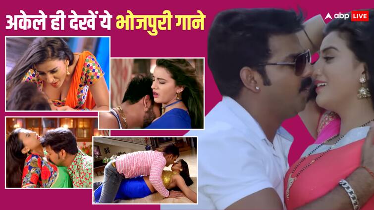 pawan singh akshara singh intimate scenes in bhojpuri songs bhar jata dhodhi hum hu jawan bani watch video पवन सिंह और अक्षरा ने भोजपुरी गानों में दिए ऐसे-ऐसे सीन्स, लिरिक्स सुनकर आपको भी आएगी शर्म