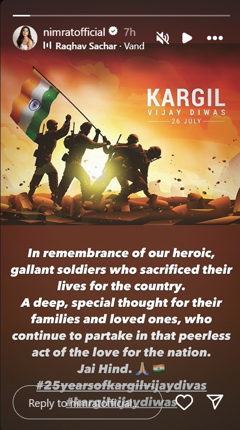 Kargil Vijay Diwas: ‘देश के लिए प्राणों की आहुति देने वालों को नमन’, कारगिल के शहीद जवानों को सेलेब्स ने अर्पित की श्रद्धांजलि