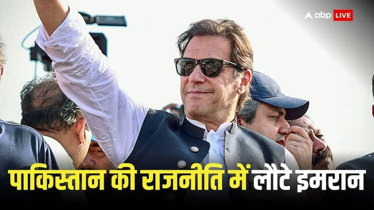 Pakistan Politics Imran Khan 39 MPs got recognition of PTI in Pakistan MP Nawaz Sharif scared Pakistan Politics: पाकिस्तान में इमरान की पार्टी हुई बैक, 39 सांसदों को मिली मान्यता, नवाज शरीफ को सताने लगा डर