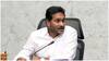 Jagan: హామీలు అమలు చేయాల్సి వస్తుందనే బడ్జెట్‌ పెట్టడం లేదు- చంద్రబాబుపై జగన్ సంచలన ఆరోపణలు
