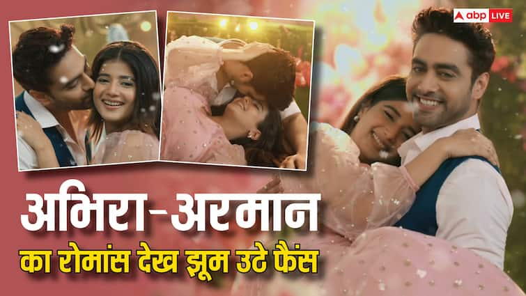 Yeh Rishta Kya Kehlata Hai Twist armaan abhira romantic date night Ruhi made sad face Yeh Rishta Kya Kehlata Hai में दिखा अरमान-अभिरा का रोमांस, जल भुनकर राख हो जाएगी रूही, शो में आएगा मजेदार ट्विस्ट