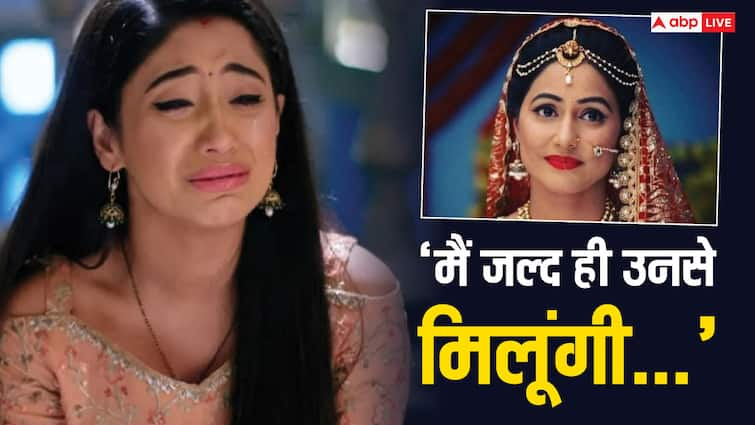 yeh rishta kya kehlata hai fame shivangi joshi calls hina khan mumma actress shares akshara health update कैंसर से जूझ रहीं Hina khan की कैसी है अब तबियत? Shivangi Joshi ने दिया हेल्थ अपडेट, बोलीं- 'उनके लिए दुआ करो...'