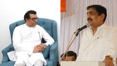 राज ठाकरे स्वतःसाठी लढतात का? दुसऱ्यांची सेवा करण्यासाठी लढत असतील, जयंत पाटलांचा टोला; विधानसभेच्या जागाही सांगितल्या