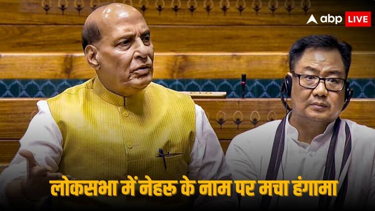 NCP MP Sunil Dattatrey Take Name Jawaharlal Nehru Object TMC Kalyan Banerjee Defence Minister Rajnath Singh Stand in Lok Sabha Jawaharlal Nehru: नेहरू के नाम पर बवाल! लोकसभा में राजनाथ सिंह ने छोड़ दी कुर्सी, स्पीकर बोलते रहे- आप बैठ जाएं