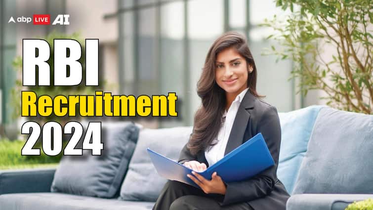 RBI Recruitment 2024: Registration started for Reserve Bank Group B recruitment, if you get this job then your life will be set