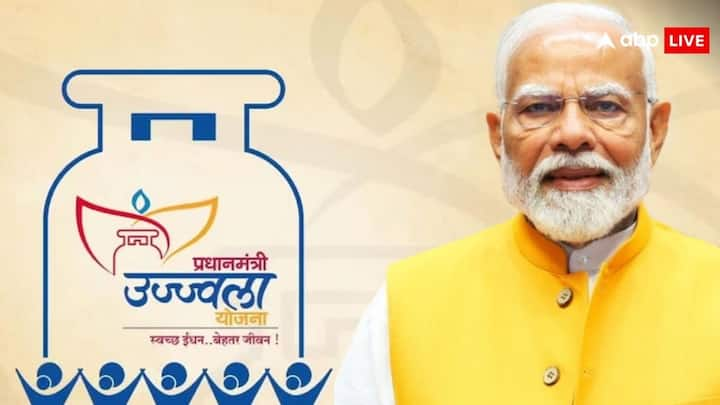 PM Ujjwala Yojana: प्रधानमंत्री उज्ज्वला योजना का लाभ लेने के लिए आपको एक खास चीज का ध्यान रखना होता है. वरना आपको लाभ नहीं मिल पाएगा. चलिए आपको बताते हैं इसके बारे में.