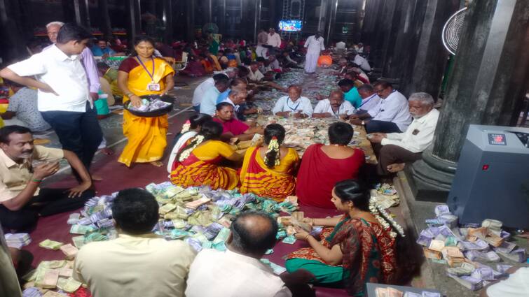 Tiruvannamalai Annamalaiyar temple for Aadi month undiyal collection 3 Crore 46 Lakh 69 Thousand 541-TNN திருவண்ணாமலை கோயில் ஆடி மாத உண்டியல் வசூல் எவ்வளவு தெரியுமா?