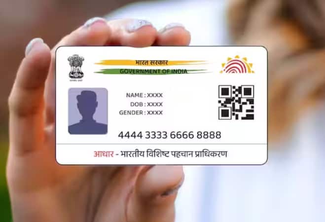 ਹੁਣ ਜ਼ਮੀਨਾਂ ਅਤੇ ਮਕਾਨਾਂ ਭਾਵ ਕਿ ਕੋਈ ਵੀ ਅਚੱਲ ਜਾਇਦਾਦ ਨੂੰ ਆਧਾਰ ਕਾਰਡ ਨਾਲ ਲਿੰਕ ਕਰਵਾਉਣਾ ਹੋਵੇਗਾ। ਜੇਕਰ ਤੁਸੀਂ ਪਹਿਲਾਂ ਹੀ ਆਪਣੀ ਜ਼ਮੀਨ ਜਾਂ ਘਰ ਨੂੰ ਆਧਾਰ ਕਾਰਡ ਨਾਲ ਲਿੰਕ ਕਰ ਲਿਆ ਹੈ।