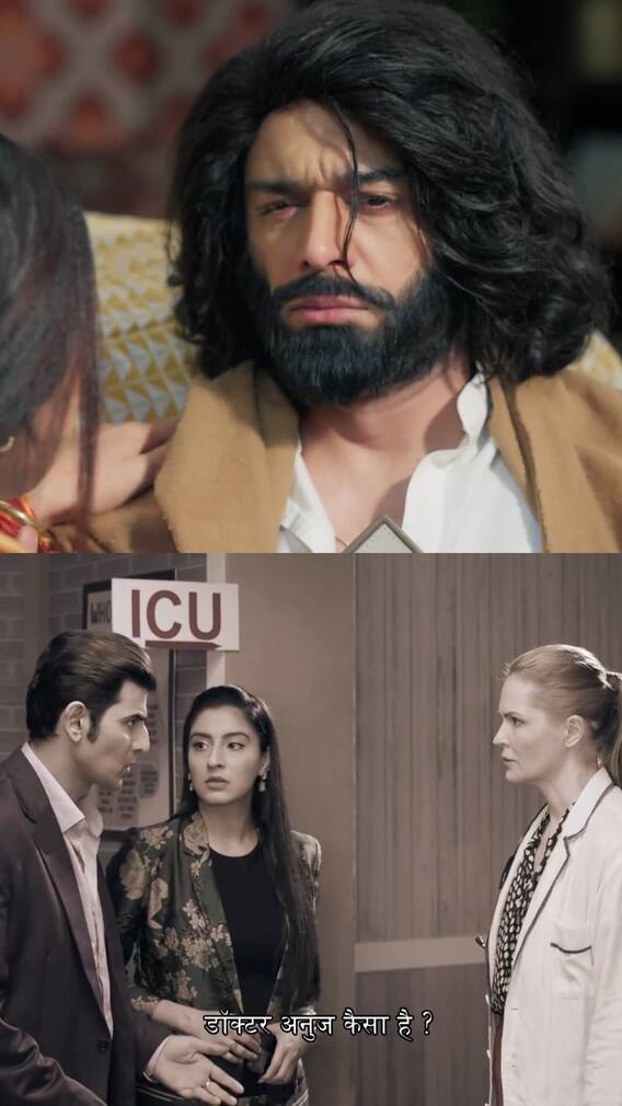 बरखा-अंकुश की घटिया चाल से रोड पर आया अनुज, याद आया अपना पास्ट