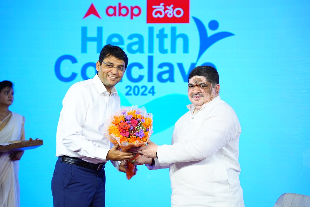 ABP Desam Health Conclave 2024 : మరుమూల ప్రాంతాలకూ హైఎండ్ వైద్య సేవల విస్తరణ - ఏబీపీ దేశం హెల్త్ కాంక్లేవ్‌లో మంత్రి పొన్నం ప్రభాకర్