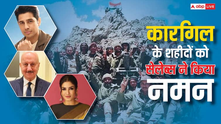 Kargil vijay diwas bollywood celebs pay tribute to martyrs sidharth malhotra anupam kher raveena tondon vicky kaushal janhvi kapoor Kargil Vijay Diwas: ‘देश के लिए प्राणों की आहुति देने वालों को नमन’, कारगिल के शहीद जवानों को सेलेब्स ने अर्पित की श्रद्धांजलि