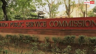 UPSC CSE प्रीलिम्स पास करने वाले कैंडिडेट्स की बल्ले-बल्ले, सरकार देगी 1 लाख रुपये
