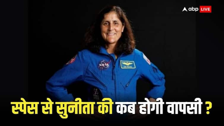 Sunita Williams will return from the International Space Station NASA made a big revelation Sunita Williams:  सुनीता विलियम्स अंतरिक्ष से कब लौटेंगी वापस ? NASA ने किया बड़ा खुलासा 