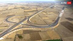 दो सालों में बनकर तैयार होगा अलीगढ़-आगरा एक्सप्रेसवे, भूमि अधिग्रहण का नोटिफिकेशन हुआ जारी