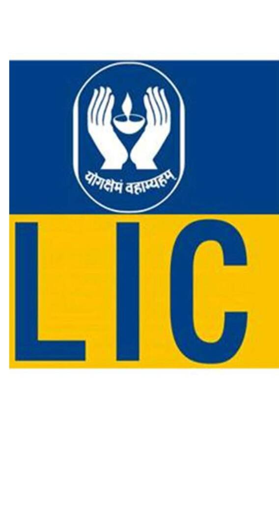 LIC ਵਿੱਚ ਨਿਕਲੀ ਭਰਤੀ ਲਈ ਤੁਰਤ ਕਰੋ ਅਪਲਾਈ