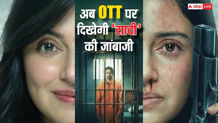 थिएटर्स के बाद अब ओटीटी पर आ रही है शातिर क्रिमिनल ‘सावी’, जानें कब और किस प्लेटफार्म पर होगी रिलीज Savi OTT Release When and Where to Watch Divya Khossla Harshvardhan Action Thriller Movie थिएटर्स के बाद अब ओटीटी पर आ रही है शातिर क्रिमिनल ‘सावी’, जानें कब और किस प्लेटफार्म पर होगी रिलीज
