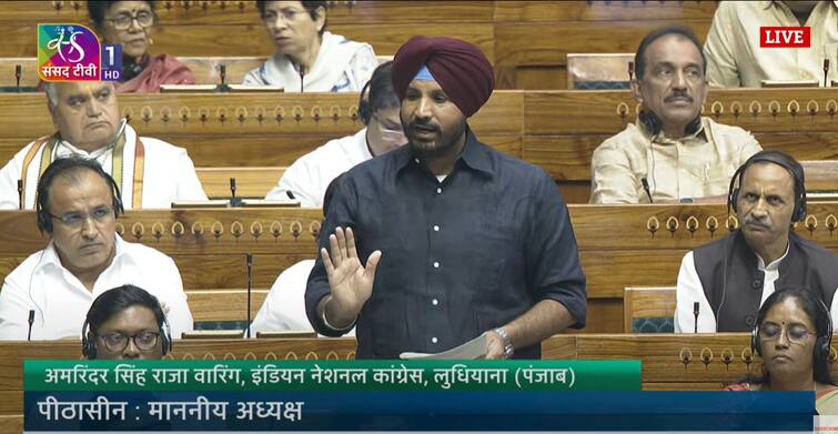 Raja Warring raised the issue of free cancer treatment Parliament session: ਰਾਜਾ ਵੜਿੰਗ ਨੇ ਕੈਂਸਰ ਦਾ ਇਲਾਜ ਮੁਫ਼ਤ ਕਰਨ ਦਾ ਚੁੱਕਿਆ ਮੁੱਦਾ, ਜਾਣੋ ਸਿਹਤ ਮੰਤਰੀ ਨੇ ਕੀ ਦਿੱਤਾ ਜਵਾਬ