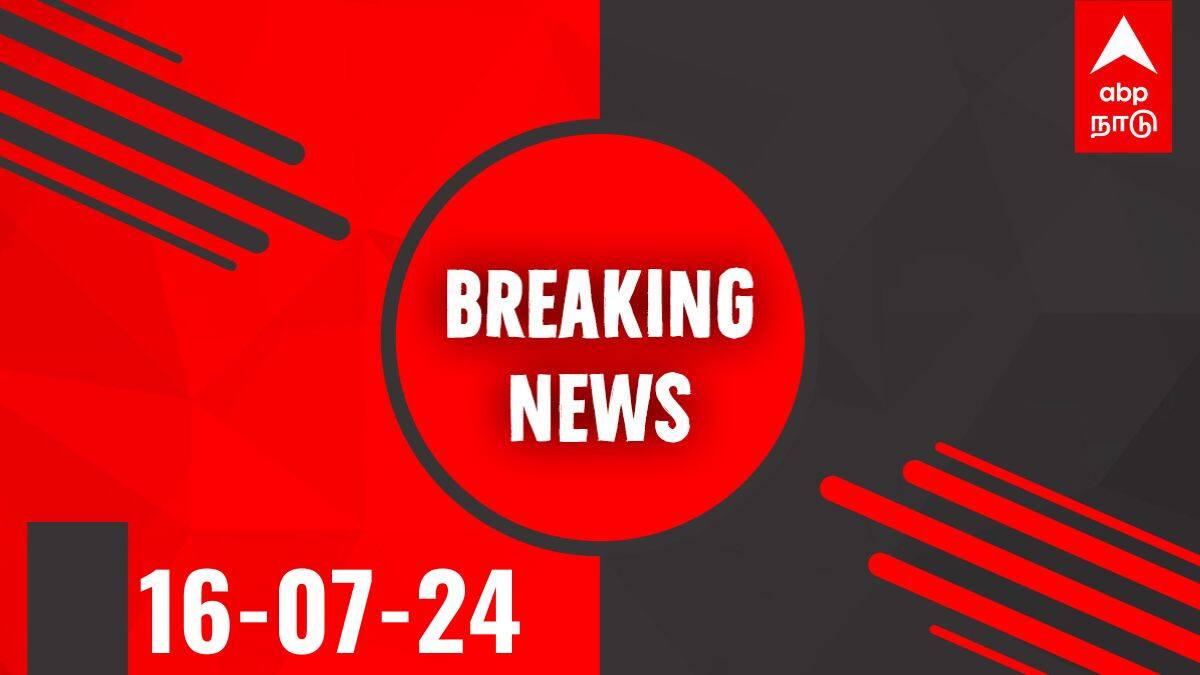 Breaking News LIVE, July 26: கார்கில் போர் வெற்றி தினம்: முதல்வர் ஸ்டாலின் போட்ட பதிவு