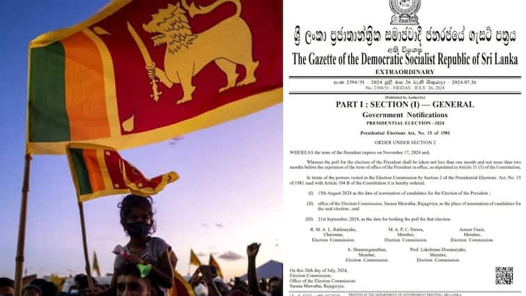 Presidential Election in Sri Lanka on September 21 - Official Announcement Srilanka Election: இலங்கையில் செப்டம்பர் 21ம் தேதி அதிபர் தேர்தல் - அதிகாரப்பூர்வ அறிவிப்பு