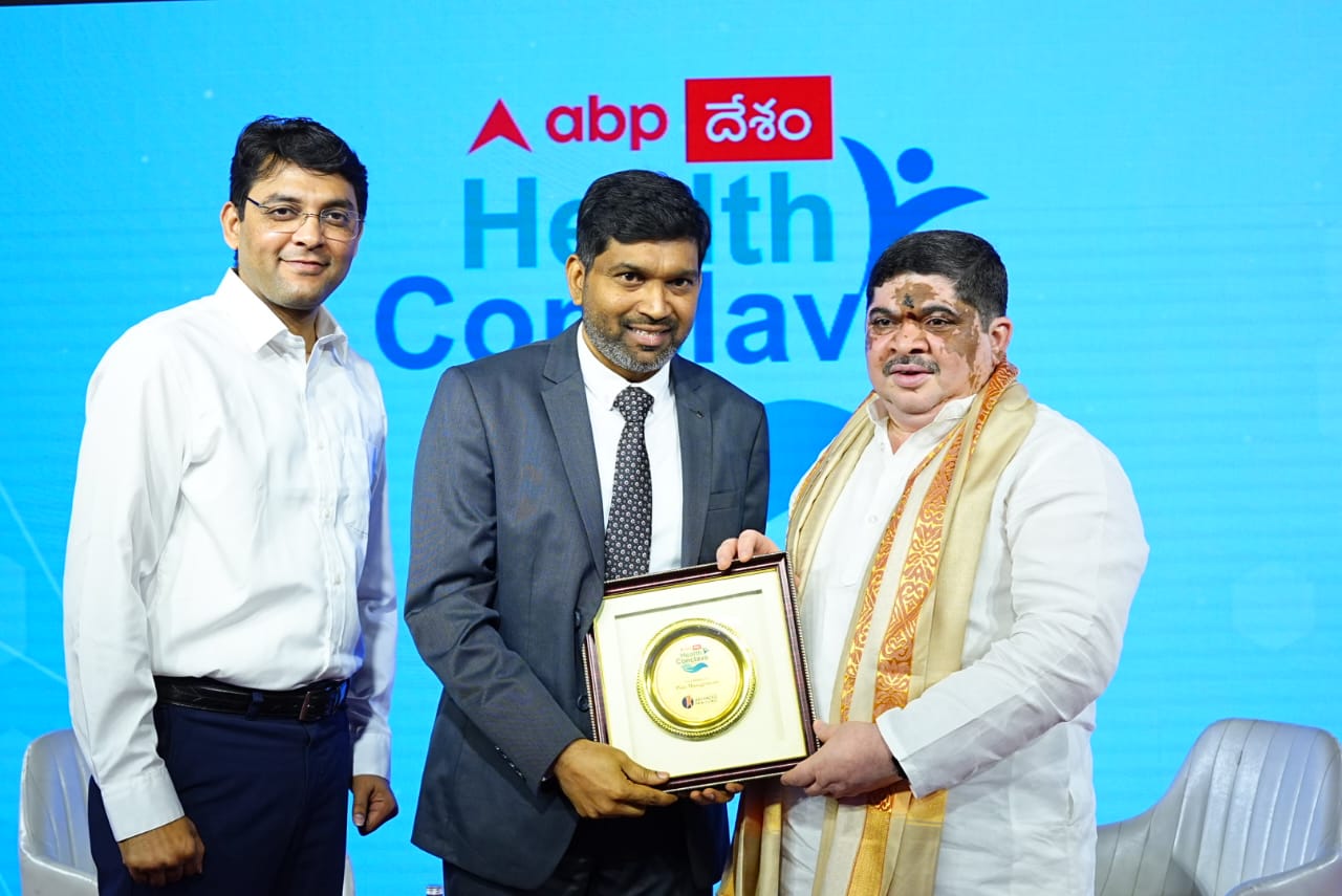 ABP Desam Health Conclave 2024 : మరుమూల ప్రాంతాలకూ హైఎండ్ వైద్య సేవల విస్తరణ - ఏబీపీ దేశం హెల్త్ కాంక్లేవ్‌లో మంత్రి పొన్నం ప్రభాకర్