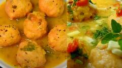 Bonda Soup : போண்டாவில் சூப் செய்யலாமா? என்ன சொல்றீங்க?