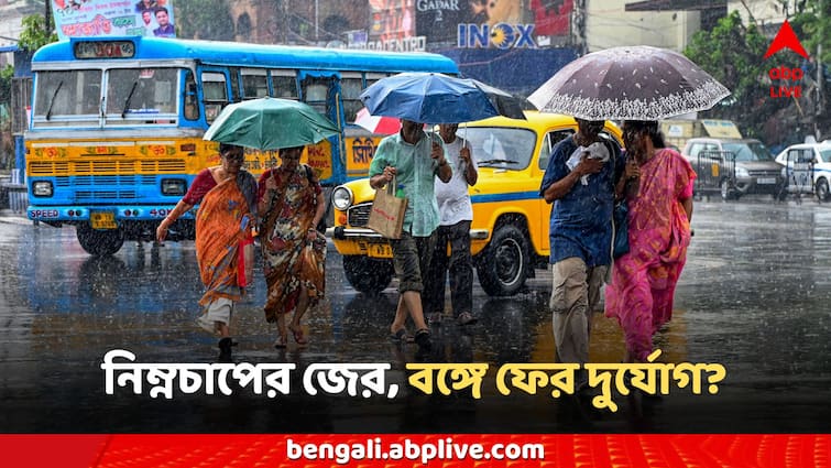 West Bengal Weather Updates Saturday 27 July IMD Yellow warning South bengal Kolkata districts Weather Today: ঘোর বর্ষার মধ্যে ঘূর্ণাবর্তের চরম প্রভাব, ভারী বৃষ্টির হলুদ সতর্কতা জারি