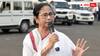 Mamata Banerjee : చంద్రబాబుకేనా మాకేం గౌరవం ఇవ్వరా ? నీతి ఆయోగ్ సమావేశం నుంచి మమతా బెనర్జీ వాకౌట్